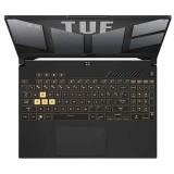ASUS TUF FX507ZV4-LP007W