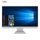 ASUS V440VA-I38512W3D