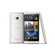 HTC One 801e - 32GB