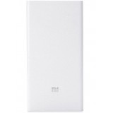 Xiaomi Mi Power Bank 2 20000mAh Power Bank