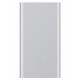 Xiaomi Mi Power Bank 2 10000mAh Power Bank 