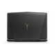 Lenovo Legion Y520 Limited Edition